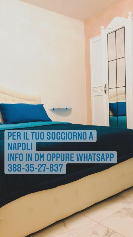 A Cas E Nanninell Apartment Наполи Екстериор снимка